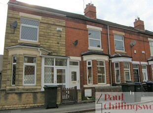 Terraced house to rent in Kingsway, Coventry CV2