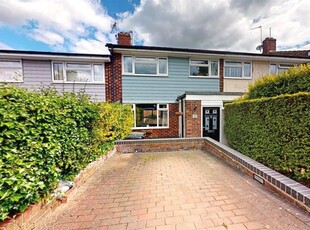 Terraced house to rent in Park Drive, Braintree CM7