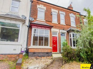 Terraced house to rent in Somerset Road, Erdington, Birmingham B23