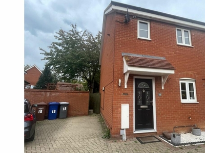 2 bedroom semi-detached house for sale in Northern Rose Close, Bury St. Edmunds, IP32
