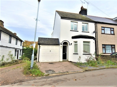 End Of Terrace House to rent - Swanley Village Road, Swanley, BR8
