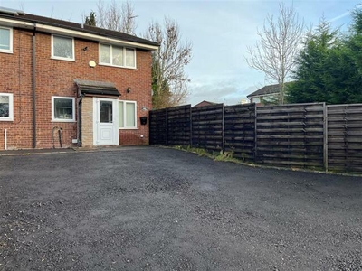 1 Bedroom End Of Terrace House For Sale In Cheadle