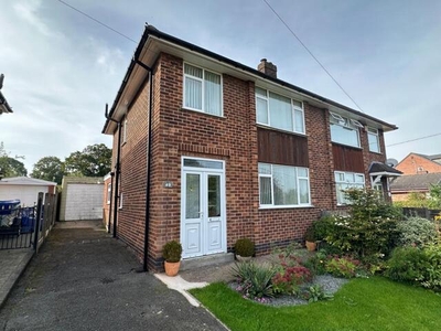 3 Bedroom Semi-detached House For Sale In Anslow, Burton-on-trent