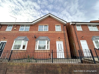 3 bedroom semi-detached house for rent in Hartshill Road, Hartshill, Stoke-on-Trent, ST4 7LU, ST4