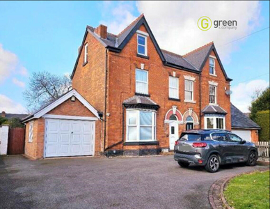 5 bedroom semi-detached house for sale in Moor End Lane, Erdington , B24