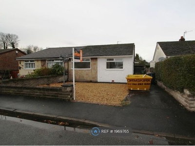 Bungalow to rent in Sandy Lane, Melling, Liverpool L31