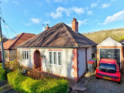 Detached bungalow for sale in Chapel Road, Jackfield, Telford TF8