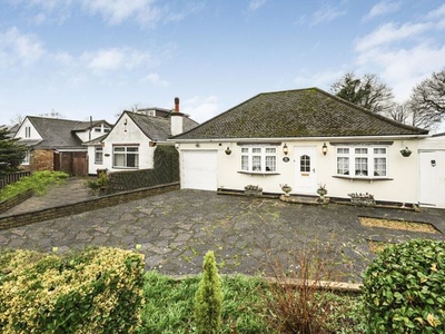 Detached bungalow for sale in North Riding, Bricket Wood, St. Albans AL2