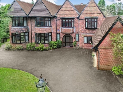 Detached house for sale in Endwood Drive, Sutton Coldfield B74