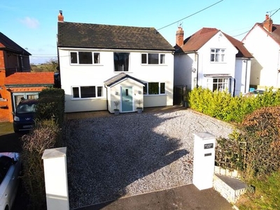 Detached house for sale in Mulberry House, Coppenhall, Stafford ST18