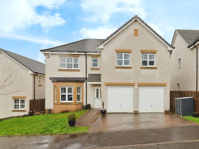 Detached house for sale in Rosehall Way, Glasgow G71