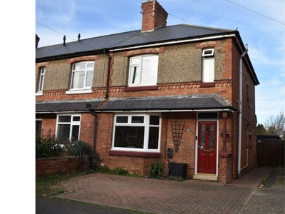 End terrace house for sale in Lesson Road, Northampton NN6