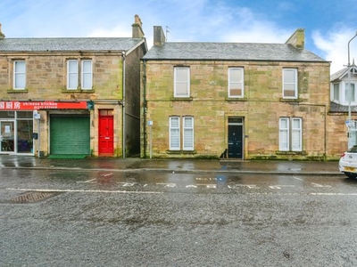 Flat for sale in Commercial Road, Ladybank, Cupar KY15