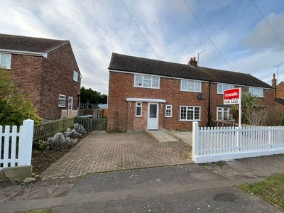 Semi-detached house for sale in Connegar Leys, Blisworth, Northampton NN7