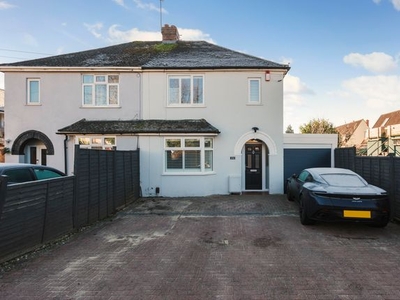 Semi-detached house for sale in Gloucester Road, Cheltenham GL51