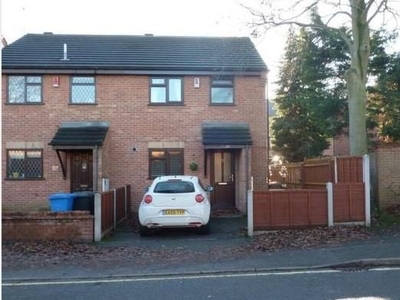 Semi-detached house to rent in Great Northern Road, Derby DE1