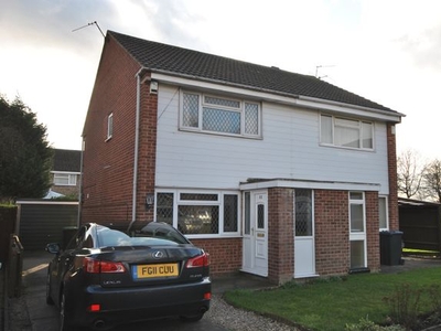 Semi-detached house to rent in Latimer Drive, Bramcote, Nottingham, Nottinghamshire NG9