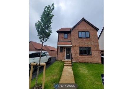 Detached house to rent in Dyer Close, Stoke Gifford, Bristol BS34