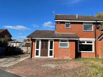 Detached house to rent in Ennerdale Road, Manchester M29