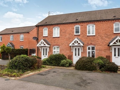 Detached house to rent in Mendel Drive, Loughborough, Leicestershire LE11