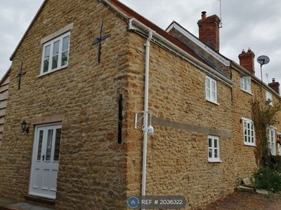 End terrace house to rent in The Folly, Sherborne DT9