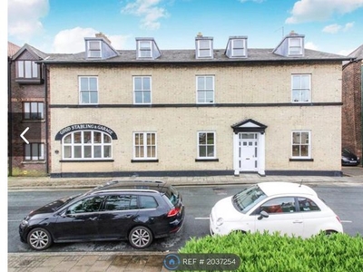 Flat to rent in Telegraph House, Beverley HU17