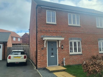 Property to rent in Bishop Hall Road, Ashby-De-La-Zouch LE65