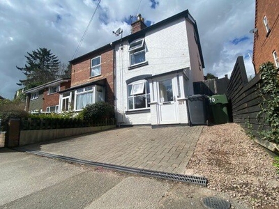 Property to rent in Rock Hill, Bromsgrove B61