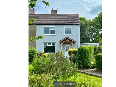 Semi-detached house to rent in Bilsberry Cottages, Hurst Green, Clitheroe BB7