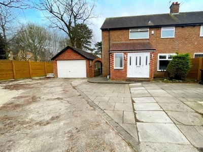 Semi-detached house to rent in Hempcroft Road, Timperley, Altrincham WA15