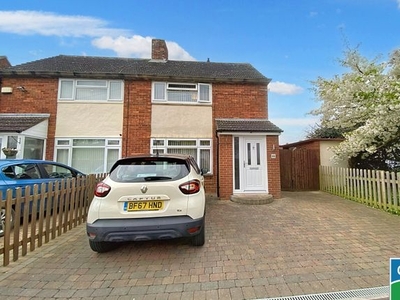 Semi-detached house to rent in Linworth Road, Bishops Cleeve, Cheltenham GL52