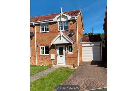 Semi-detached house to rent in Oakwell Court, Hamsterley Colliery, Newcastle Upon Tyne NE17