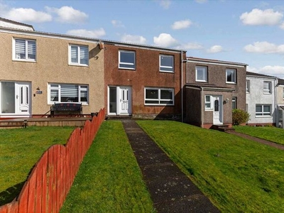 Terraced house for sale in Lavender Drive, Greenhills, East Kilbride G75