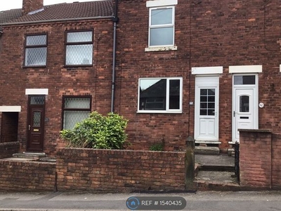 Terraced house to rent in Queen Street, Brimington, Chesterfield S43