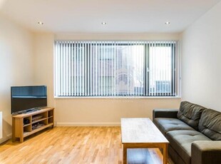 1 Bedroom Flat For Rent In Harrow, Middlesex