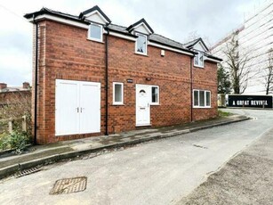 2 Bedroom Detached House For Sale In York