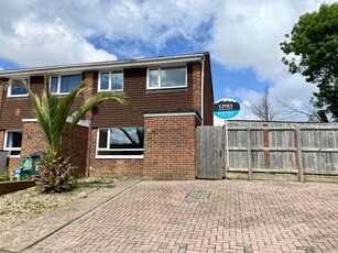 3 bedroom end of terrace house for sale Exmouth, EX8 4BX