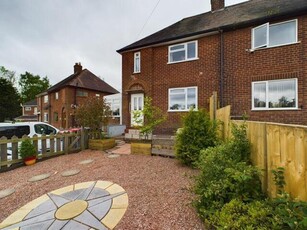 3 Bedroom Semi-detached House For Sale In Madeley, Telford
