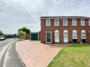 3 bedroom semi-detached house to rent Leicester, LE4 8FY