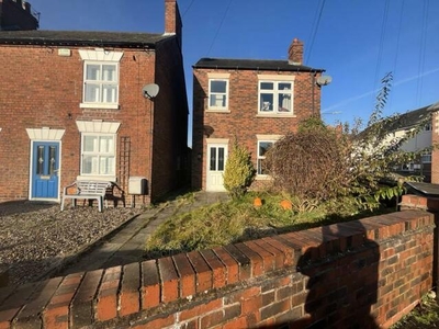 3 Bedroom Detached House For Sale In Newhall