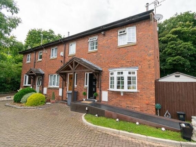3 Bedroom End Of Terrace House For Sale In Rufford