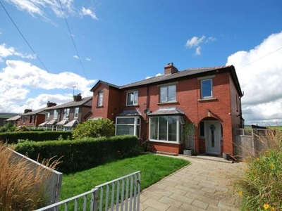 3 Bedroom Semi-detached House For Sale In Edenfield